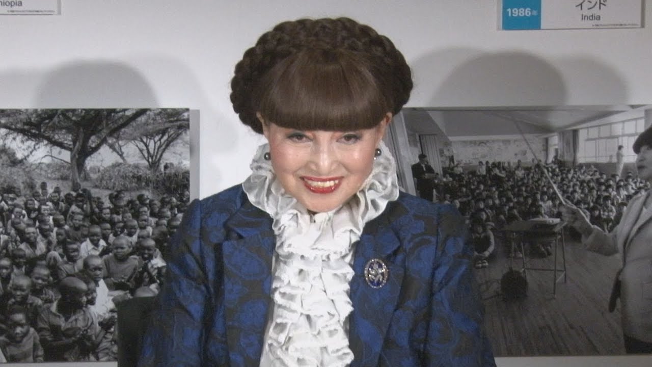 黒柳 徹子 ユニセフ