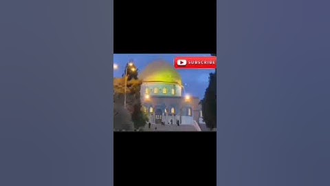 إِلَّا تَنصُرُوهُ فَقَدْ نَصَرَهُ اللَّهُ بصوت #القارئ أحمد علي 🇵🇸