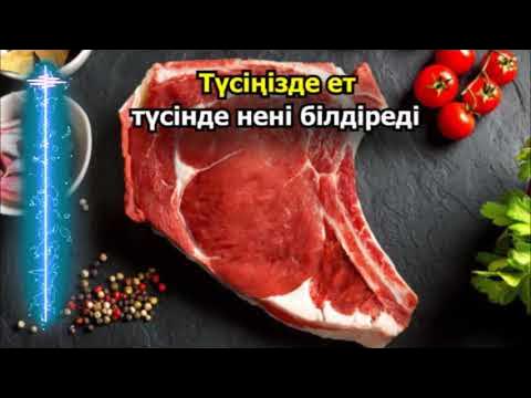 Астанадағы жыныстық қатынас (фото)