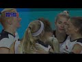 Deutschland vs. USA - GAME HIGHLIGHTS