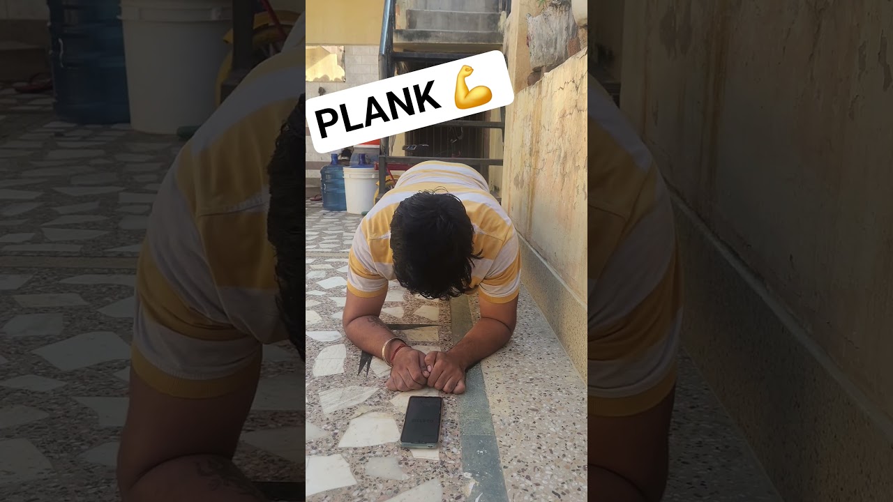 PLANK EXERCISE 💪 
