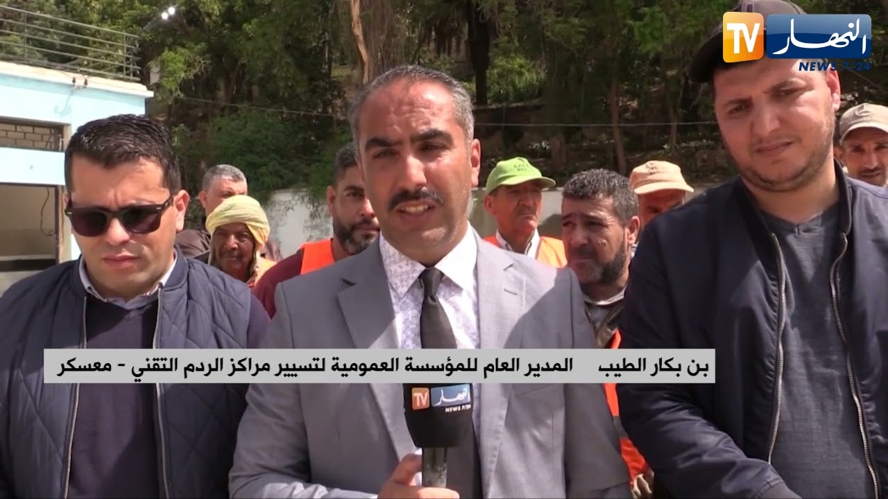 معسكر : بعد عقود من الإهمال..أشغال مكثفة بحديقة باستور لاستقبال زوارها