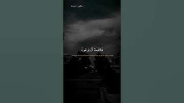 سورة القصص. القارئ : عبدالباسط عبدالصمد رحمه الله