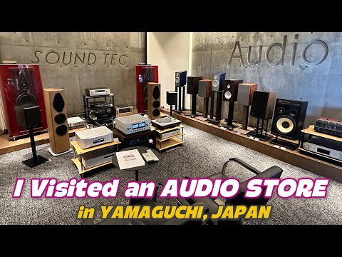 Closest Audio Store