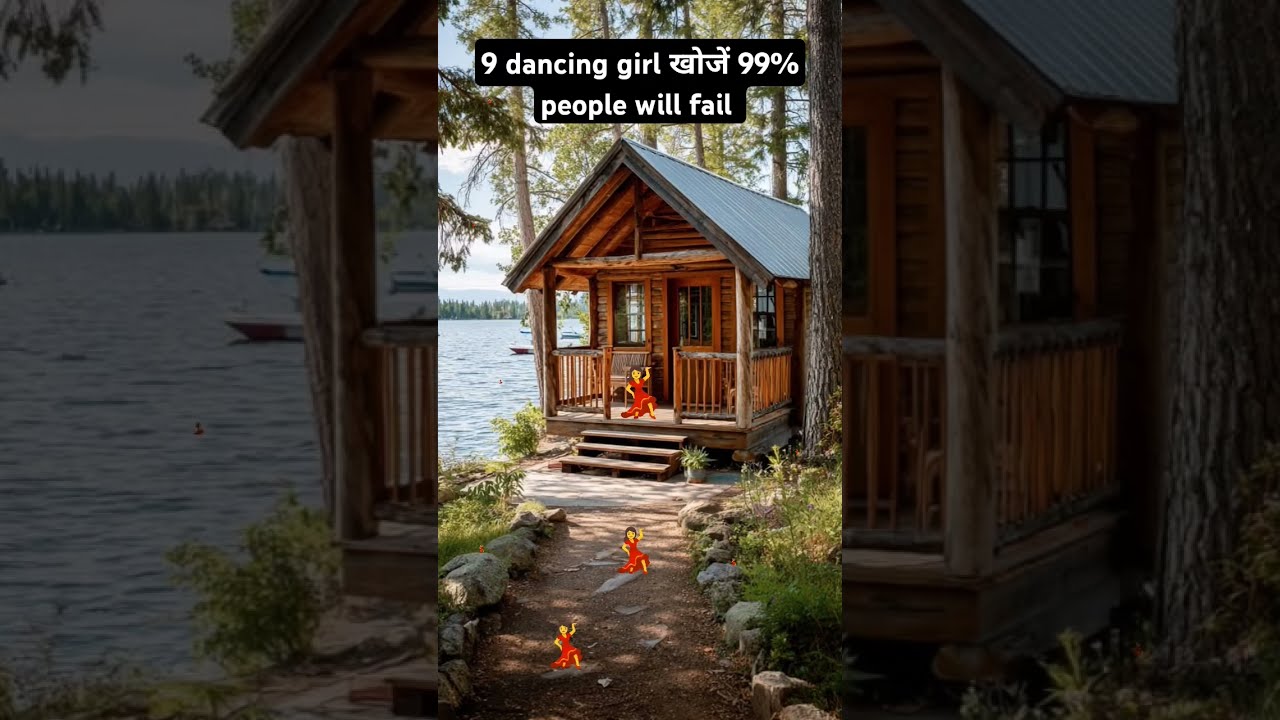 9 Dancing Girl 99 People Will Fail Find Girls Shorts Eyetest Dancinggirls