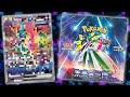 tci hobby booster box TCI Hobby Store