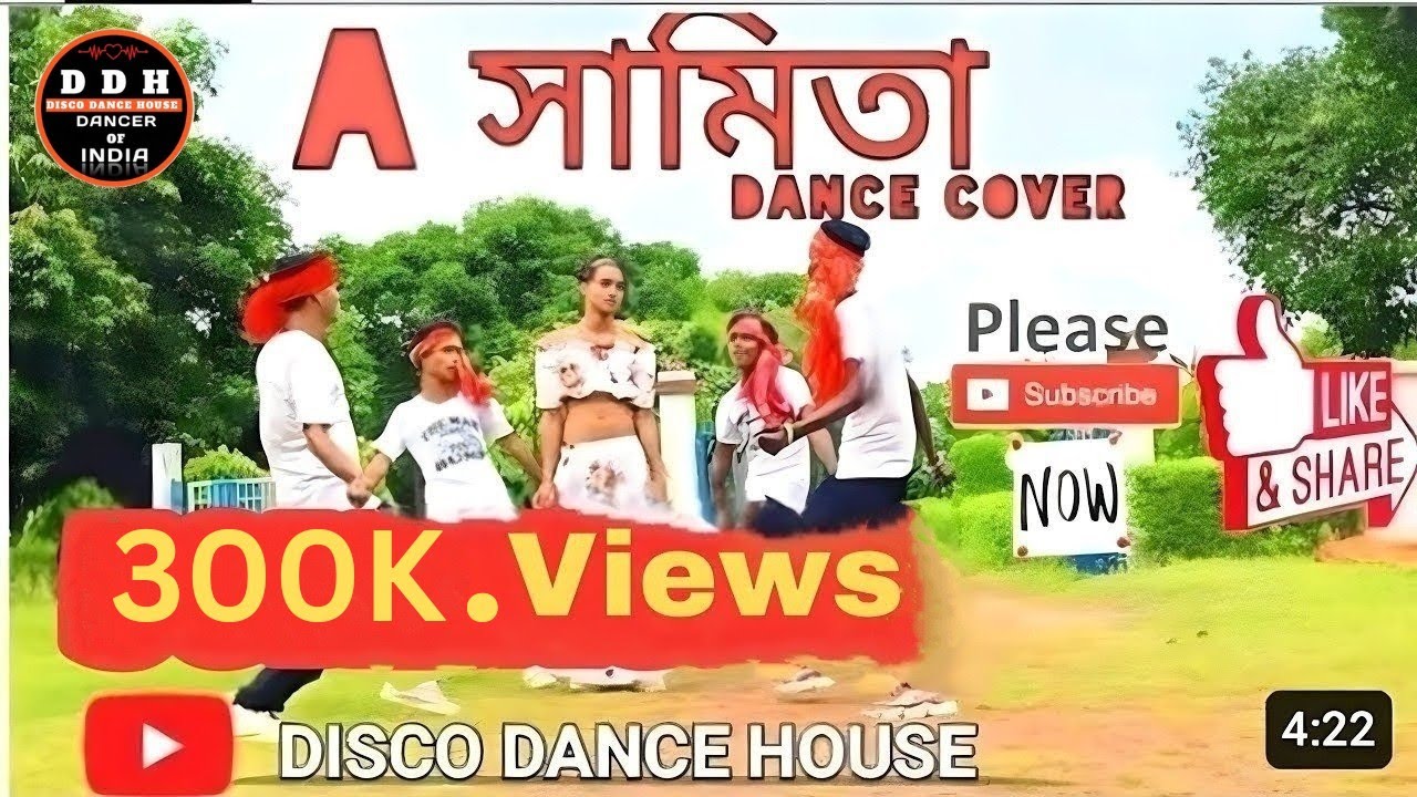 A Samita   Oriya song Dance Cover