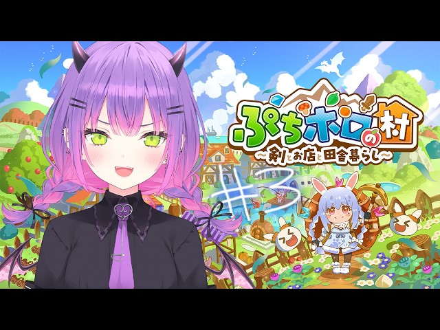 【