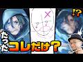絵が、完成に見えない理由は!?【きまぐれ添削246】2