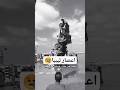 اعصار درنة شاهد قبل الحذف لاحول ولاقوة الابالله 