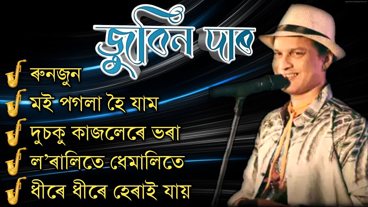 Zubeen Garg Assamese Hit Songs    I