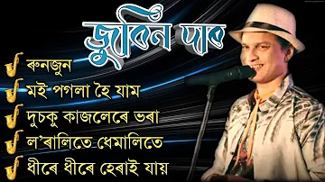 Zubeen Garg Assamese Hit Songs || 🎧  (I)