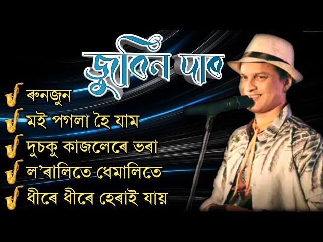 Zubeen Garg Assamese Hit Songs || 🎧  (I) class=