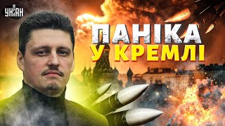 ⚡️Стало відомо ЩОЙНО! Ось як Трамп ТАЄМНО допомагає Україні. Рецепт БАВОВНИ на болотах / РЕЙТЕРОВИЧ