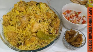 Biryani recepie||easy quick and very tasty chicken biryani recepie by Sumaira Can Cook