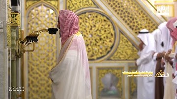بسكينة وهدوء يرتل الشيخ أحمد بن طالب سورة الأحقاف ، محمد ، الفتح   ليلة استثنائية 🎧