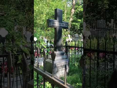 Vidéo: Cimetière Bolsheokhtinskoe (Saint-Pétersbourg): adresse et itinéraire