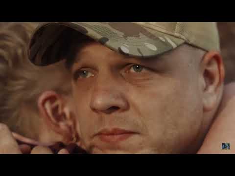 Ян Осин - Время смены времён