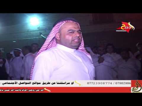 هوسات مهاويل البصرة والناصرية الجزء الثالث حفل زفاف الاخ محمد السعداوي 2016