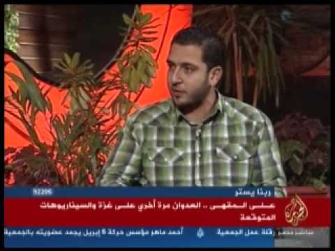 على المقهى .. العدوان على غزة والسيناريوهات المتوقعة