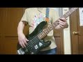 人間椅子 恍惚の蟷螂( ベースカバー) / Ningenisu Koukotu no Kamakiri(Bass Cover)=Ecstatic mantis