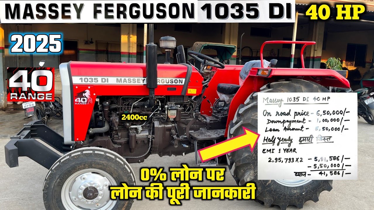 2025 New Massey Ferguson 1035 DI 40 HP review | Massey ferguson 1035 DI full review | Massey 1035 40