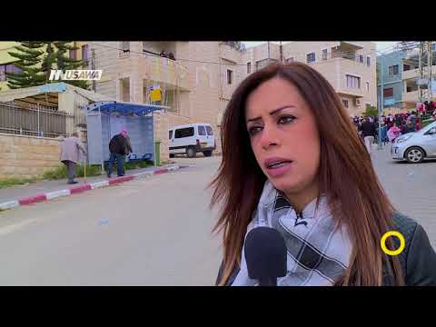 تقرير عين ماهل تتظاهر تحت شعار لا لتكريم العار صباحنا غير 29 12 2017 مساواة