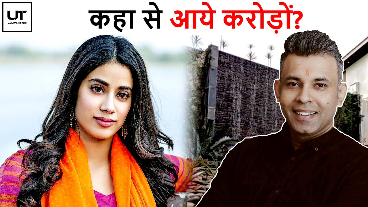 Janhvi Kapoor Buys New House in Juhu worth Rs 39 Crore !