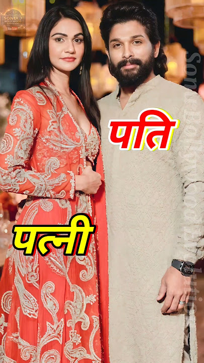 South Stars & Their Life Partner | Real Husband Wife ❤️😍#south #lifepartner #shorts #husband #wife