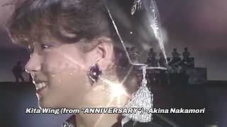 北ウイング  /  中森明菜　 Kita Wing (from "ANNIVERSARY")　 1984 WARNER MUSIC JAPAN INC.