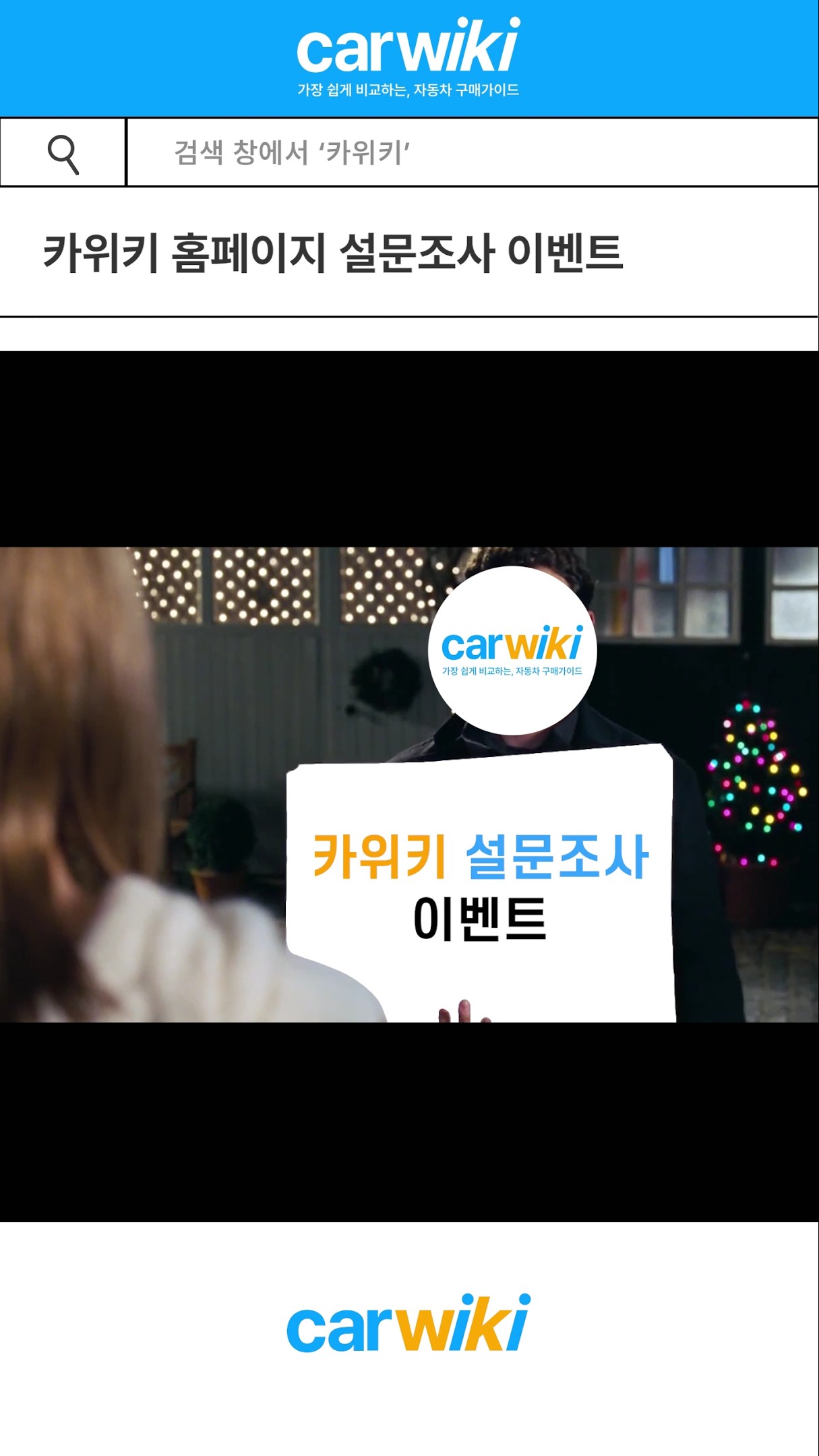 유튜브썸네일