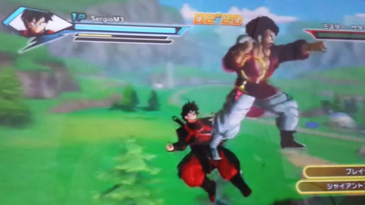 Dragon ball xenoverse all ultimate attacks YouTube