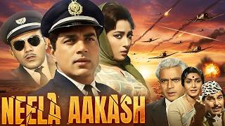 Neela Akash - 1965 - नीला आकाश l Bollywood Classic Colour Movie l Dharmendra , Mala Sinha , Mehmood