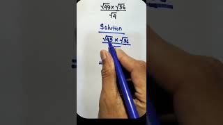 Square Root Math Challenge| Test Your IQ