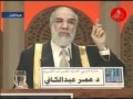 جلد الفاجر وعجز الثقة محاضرة عمر عبد الكافي 2012