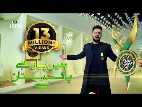 Hamain Pyar Hai Pakistan Sae | Atif Aslam | Defence Day 2018 (ISPR Official Song)