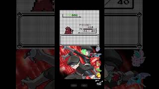 Enfrentando al primer soldado del equipo Rocket en la cueva mt moon !!