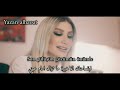 Mustafa Ceceli Feat İrem Derici Rastgele اغنية مصطفى جيجلي الجديدة مترجمة للعربية متشتت