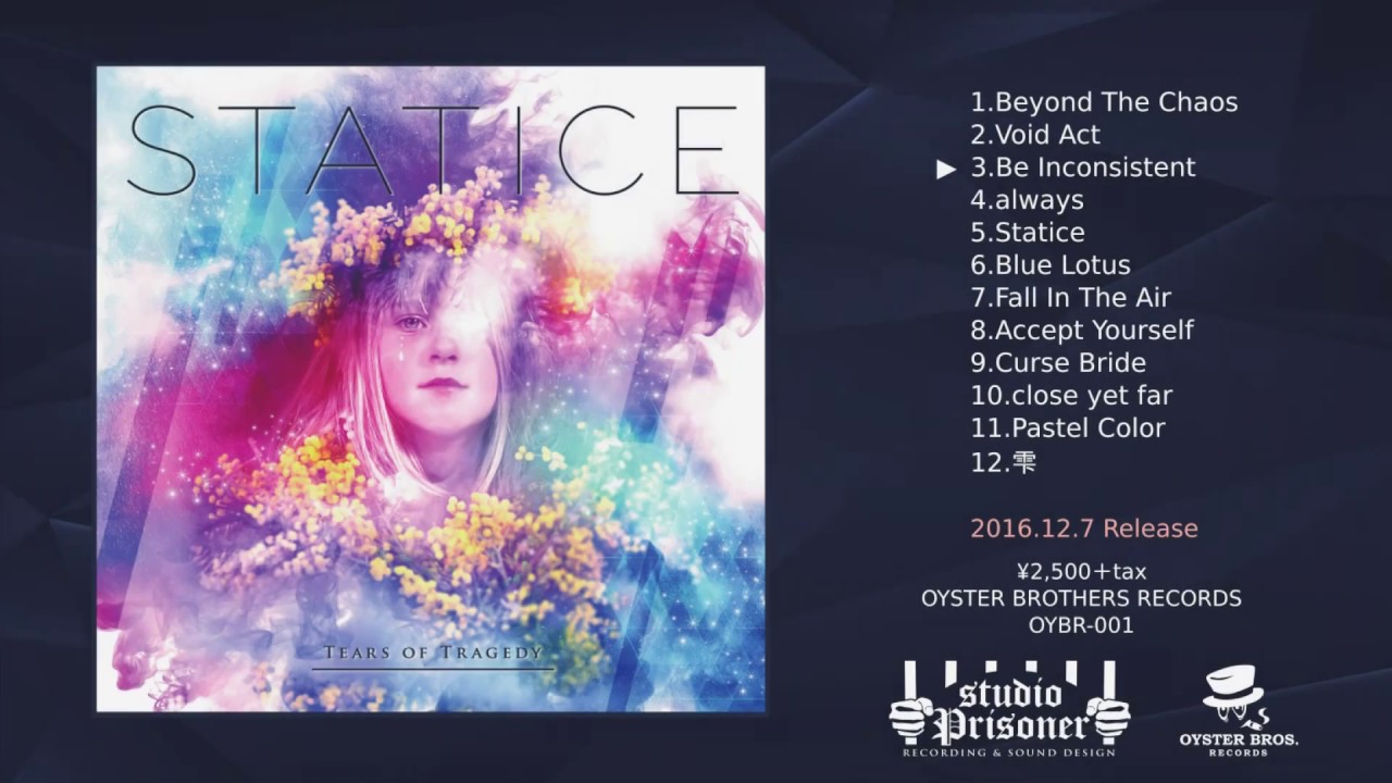 Watch TEARS OF TRAGEDY 3rd Album「STATICE」Trailer on YouTube Watch TEARS OF TRAGEDY 3rd Album「STATICE」Trailer on YouTube
