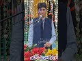 Zakir Muhammad Mahdi Ranjha Brescia #gujranwala #imamhussain #live_ashra #love #azadari