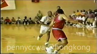 1993 Nike Camp All Star Game - 18-year-old Allen Iverson vs 17-year-old Kevin Garnett RARE game