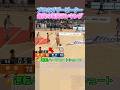 プロのブザービーター最高の瞬間ランキング #バスケ #高校生 #面白い