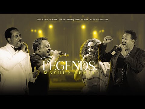 Teddy Tadesse Niway Debebe Aster Awoke Tilahin Gessesse BaRoK Mashup Remix