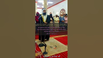 واتقوا يوما ترجعون فيه إلى الله ثم توفى كل نفس ما كسبت وهم لا يظلمون. #سورة_البقرة #روائع_التلاوات