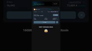 16000 ₹ profit Booked in Bitcoin 😯#shorts #short #viral #trending #bitcoin #trading #crypto #youtube