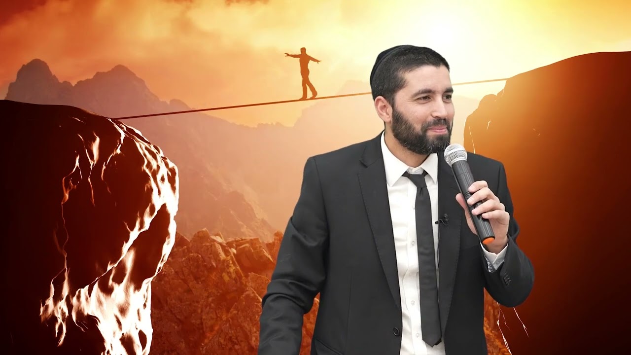 הרב, אני מרגיש שבורא עולם לא שומר עליי. למה הוא לא איתי? - עם כתוביות בעברית