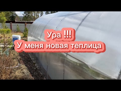 поликарбонат в архитектуре