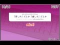 mytyping(3)ニュートラルコーナー