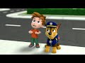 Alex And Chase Face Their Fears - Paw Patrol