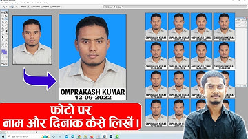 How to write name and date in passport size photo?